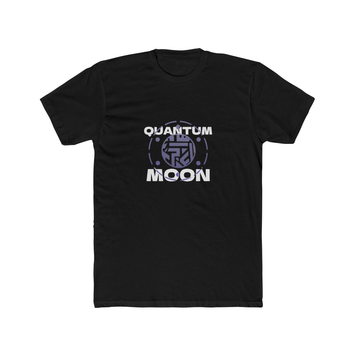 Quantum Moon – Outer Wilds Inspired Minimalist Space Design T Shirt Posters and Art